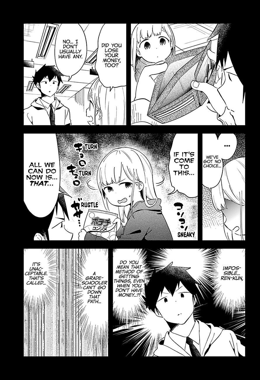 Aharen-San Wa Hakarenai Chapter 62 - Page 8
