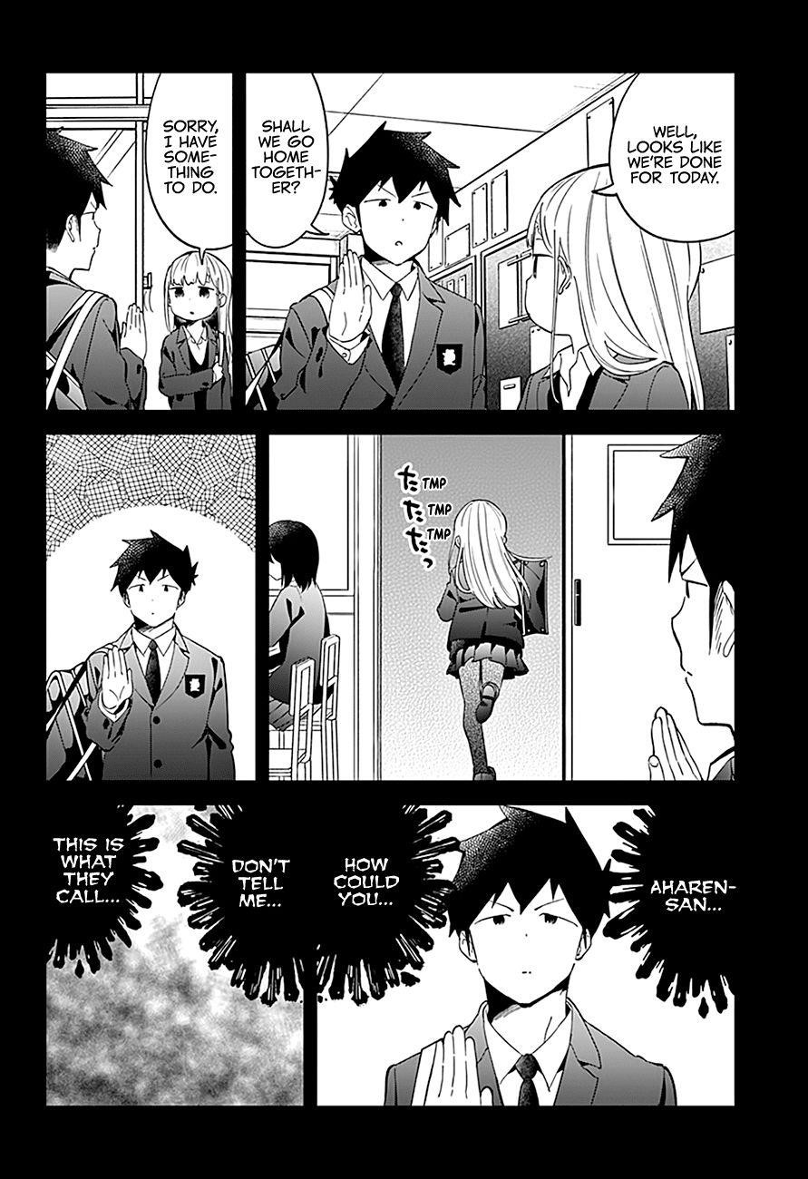 Aharen-San Wa Hakarenai Chapter 65 - Page 3