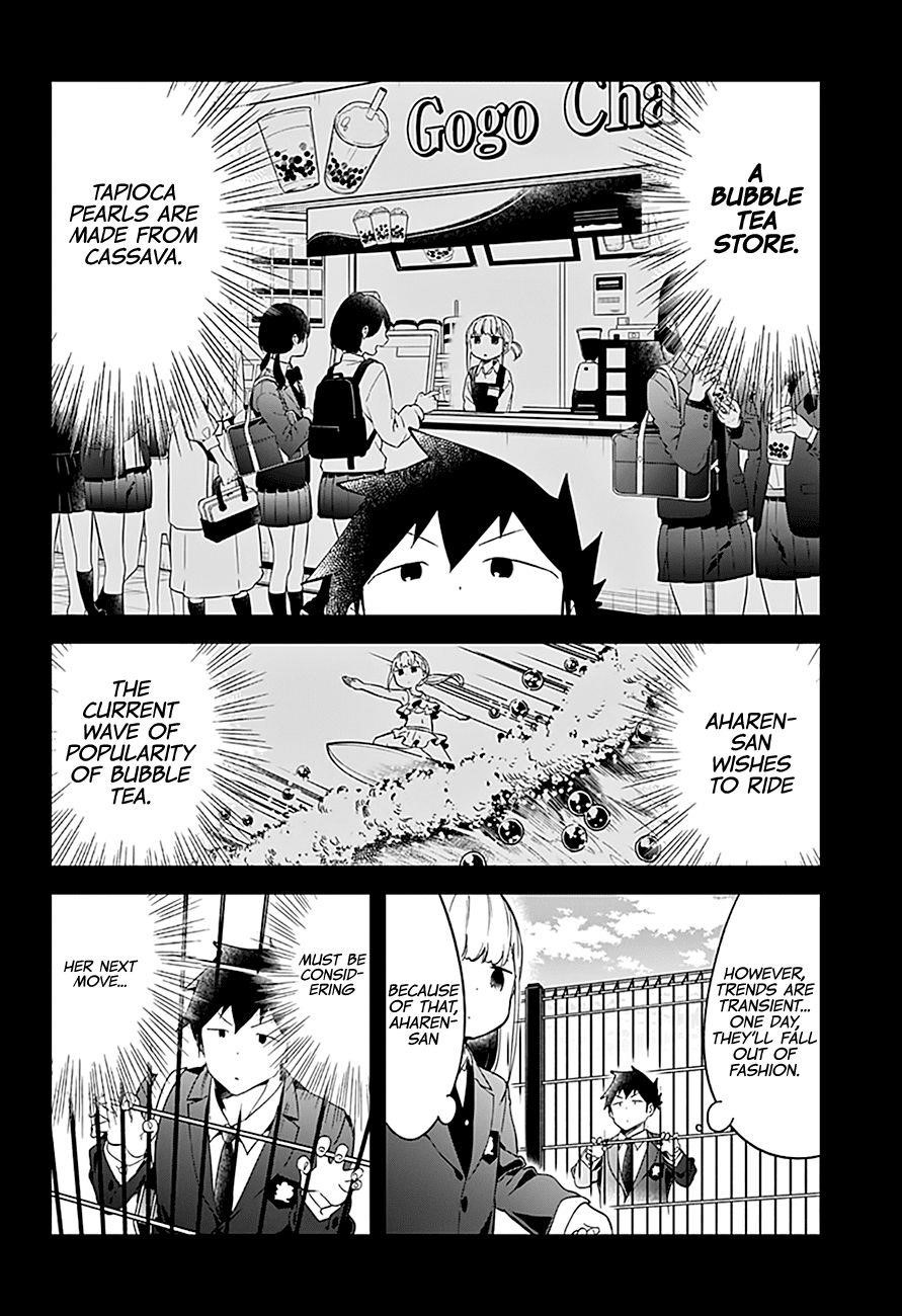 Aharen-San Wa Hakarenai Chapter 65 - Page 7