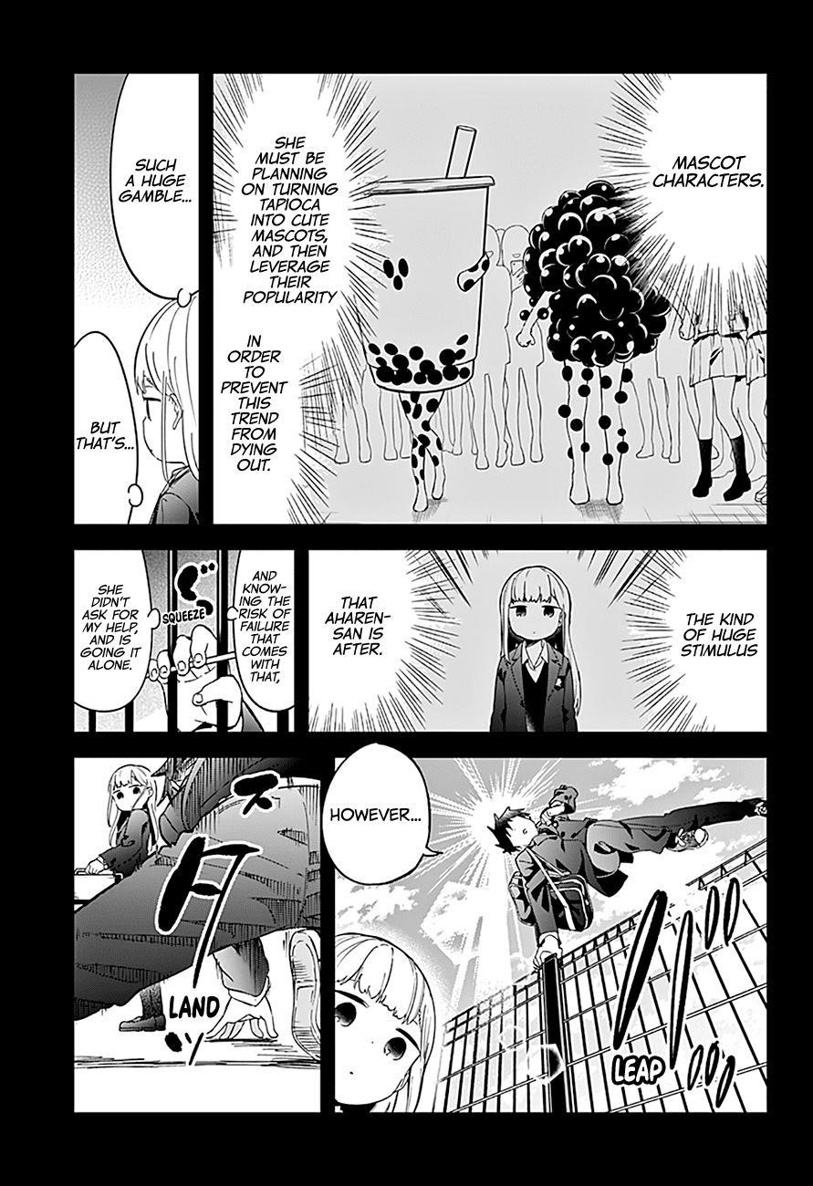 Aharen-San Wa Hakarenai Chapter 65 - Page 8