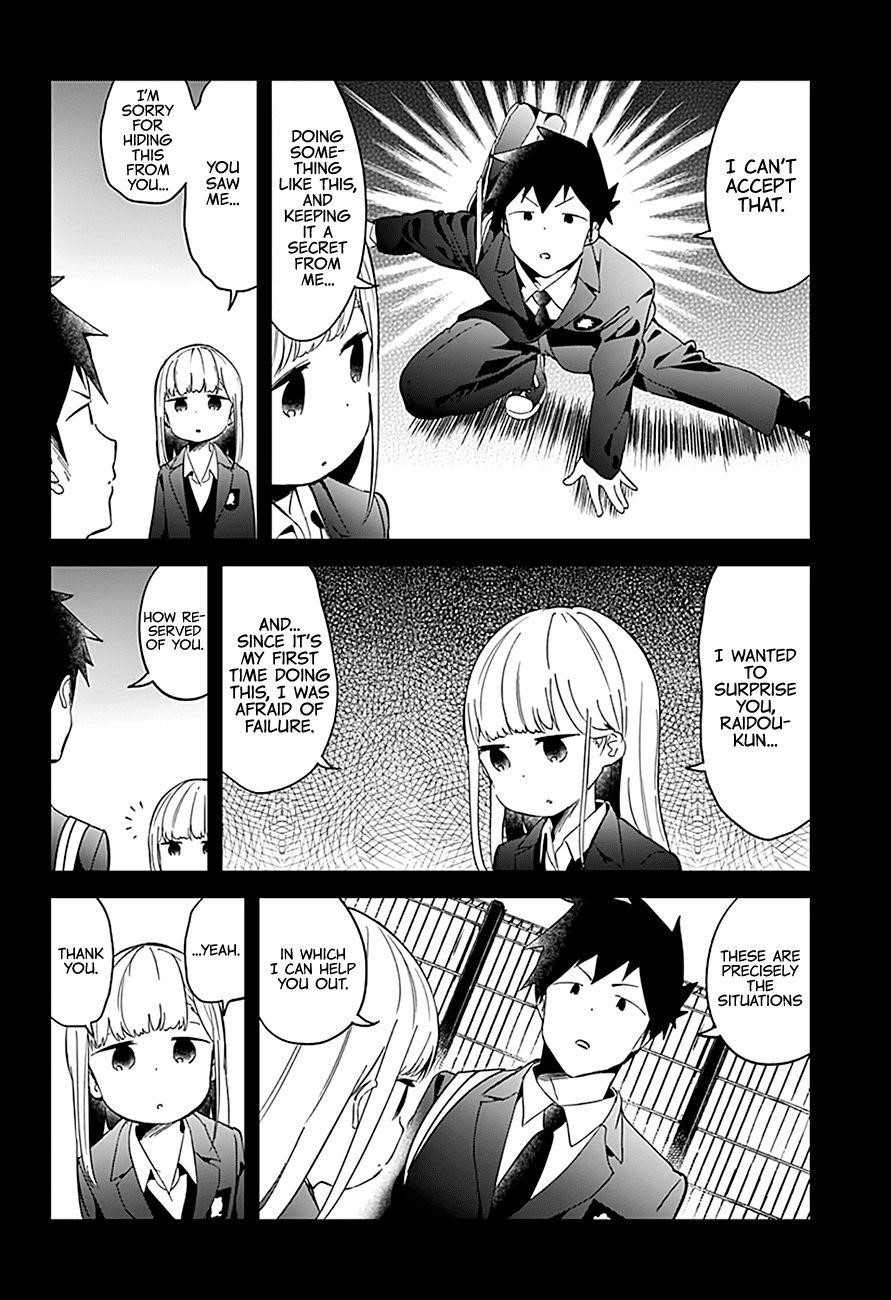 Aharen-San Wa Hakarenai Chapter 65 - Page 9