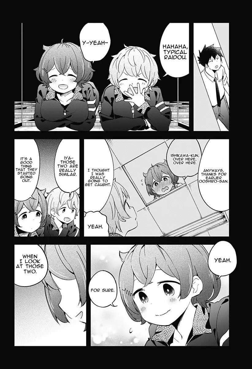 Aharen-San Wa Hakarenai Chapter 68 - Page 10