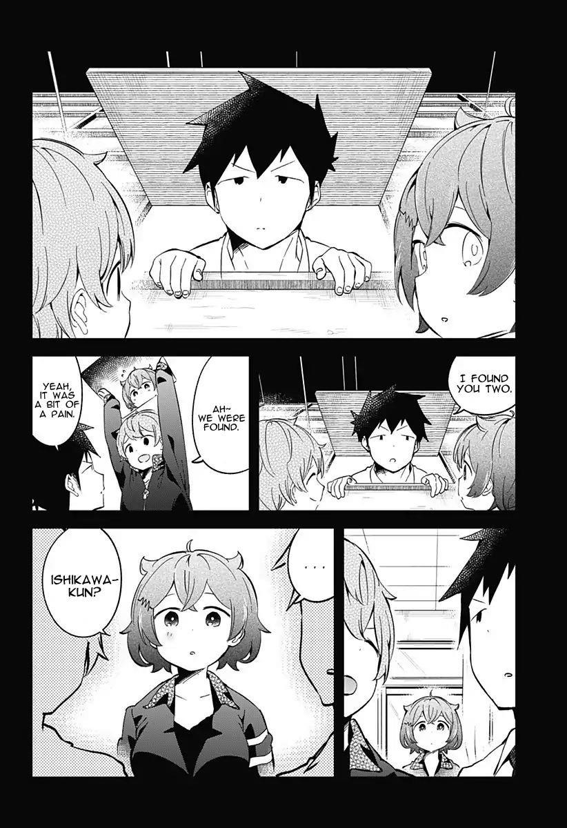 Aharen-San Wa Hakarenai Chapter 68 - Page 12