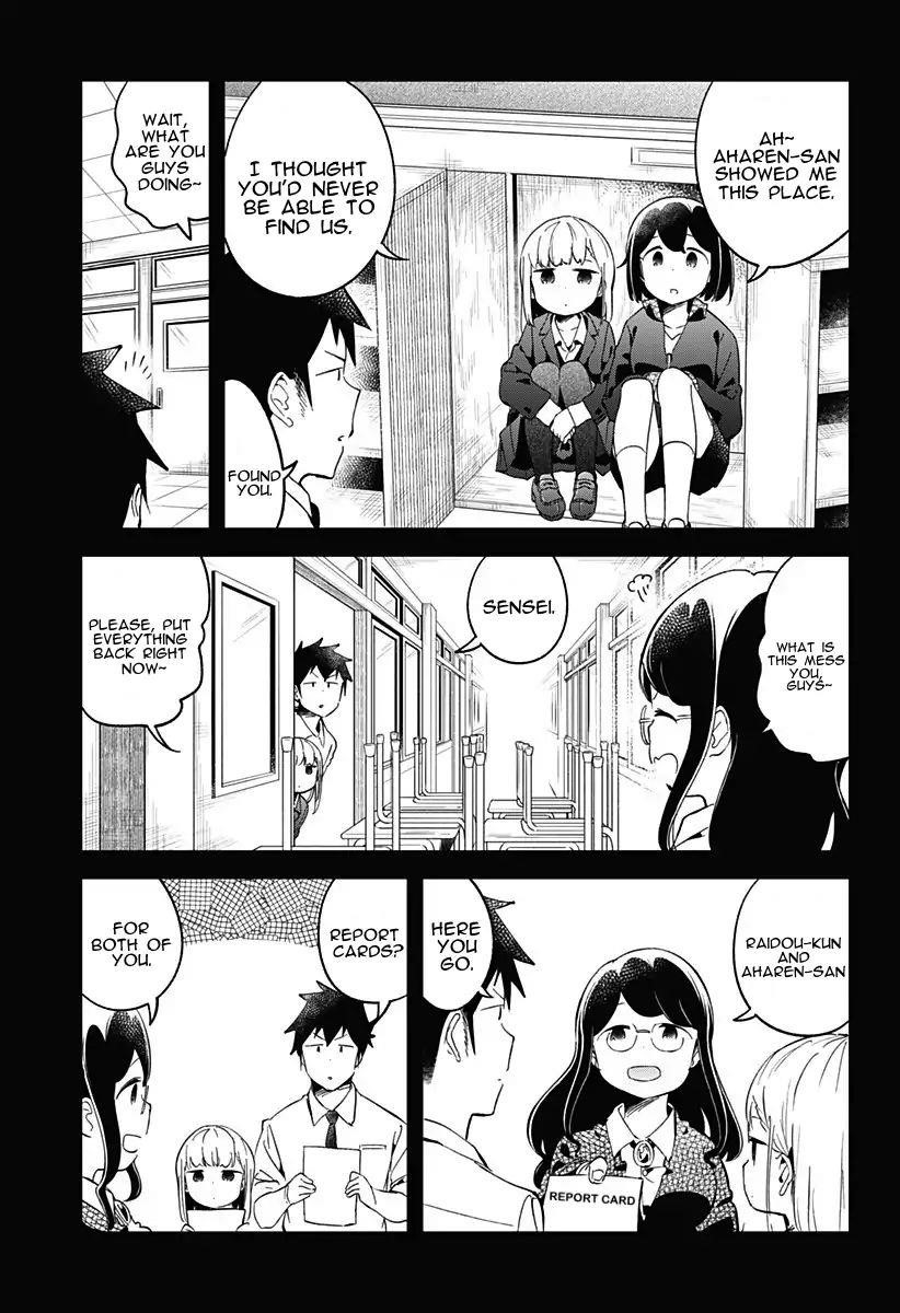 Aharen-San Wa Hakarenai Chapter 68 - Page 13