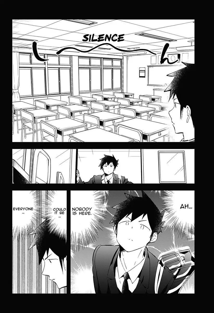 Aharen-San Wa Hakarenai Chapter 68 - Page 2