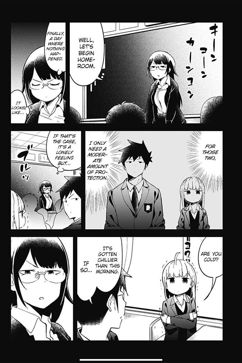 Aharen-San Wa Hakarenai Chapter 70 - Page 14