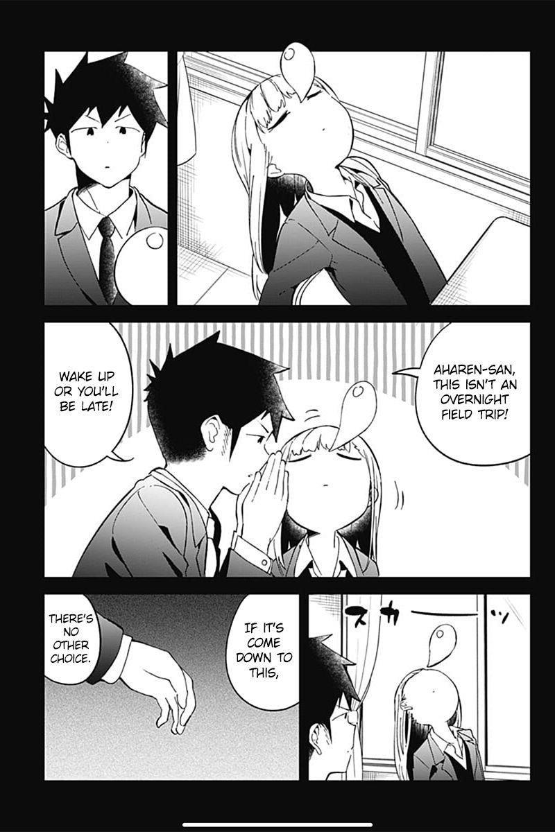 Aharen-San Wa Hakarenai Chapter 70 - Page 9