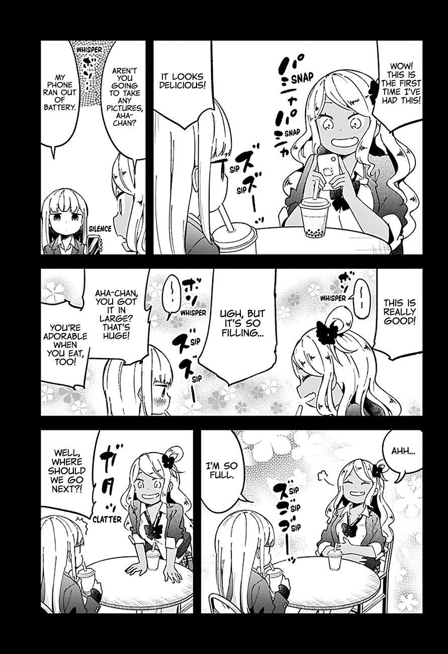 Aharen-San Wa Hakarenai Chapter 71 - Page 10