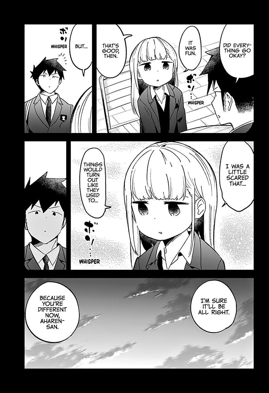 Aharen-San Wa Hakarenai Chapter 71 - Page 14
