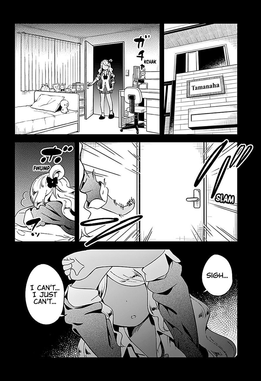 Aharen-San Wa Hakarenai Chapter 71 - Page 15