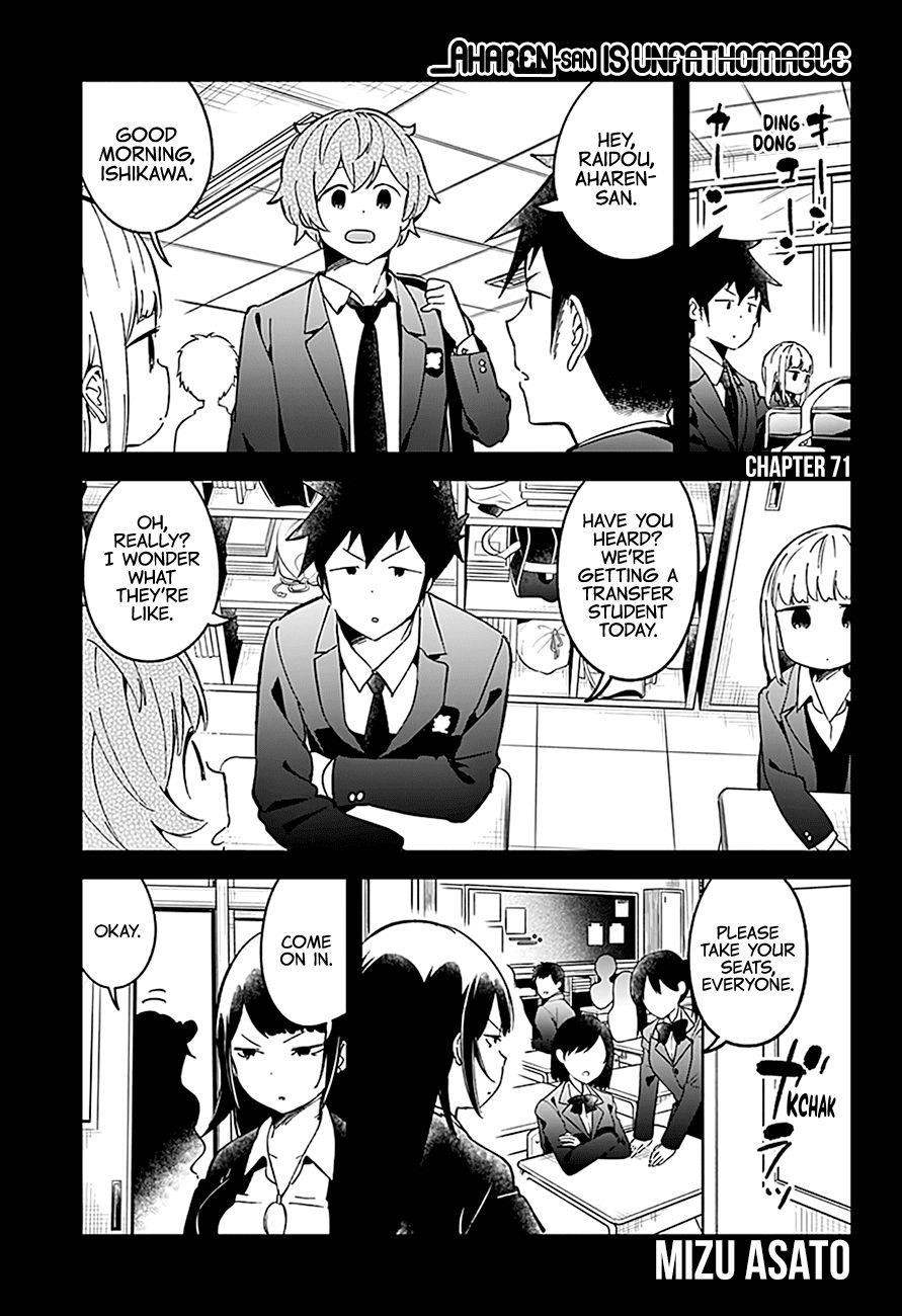 Aharen-San Wa Hakarenai Chapter 71 - Page 2