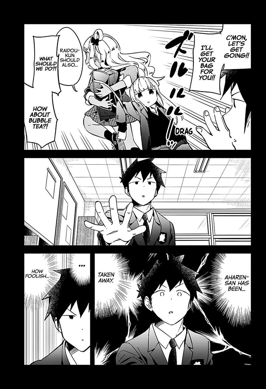 Aharen-San Wa Hakarenai Chapter 71 - Page 8