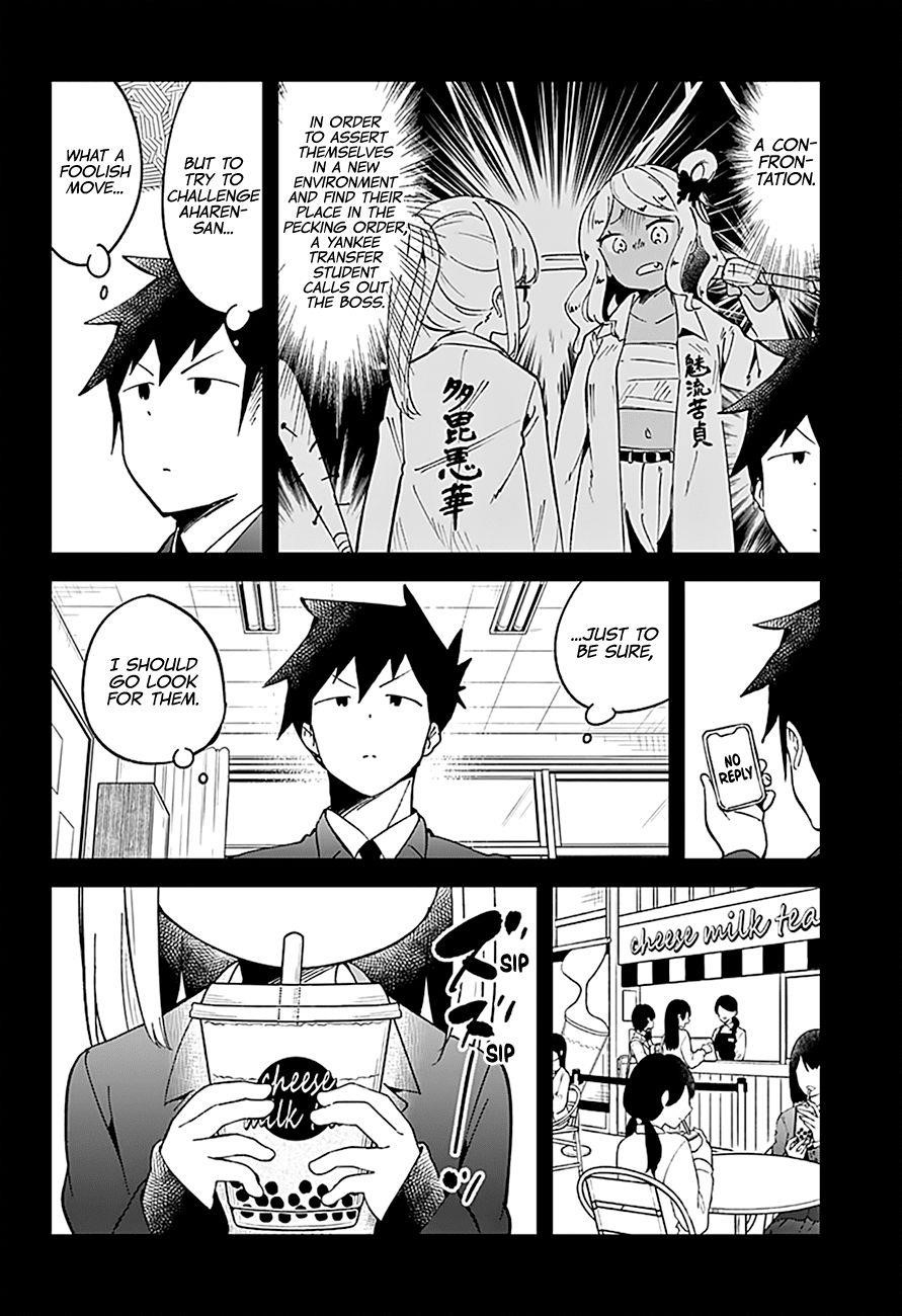 Aharen-San Wa Hakarenai Chapter 71 - Page 9