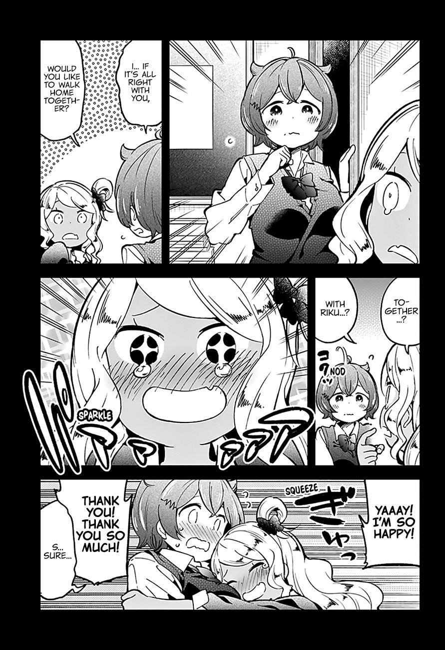 Aharen-San Wa Hakarenai Chapter 75 - Page 6