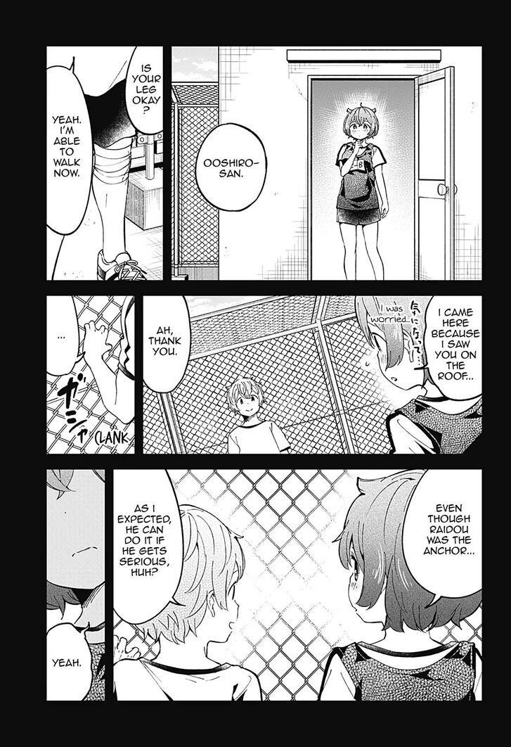 Aharen-San Wa Hakarenai Chapter 77 - Page 15