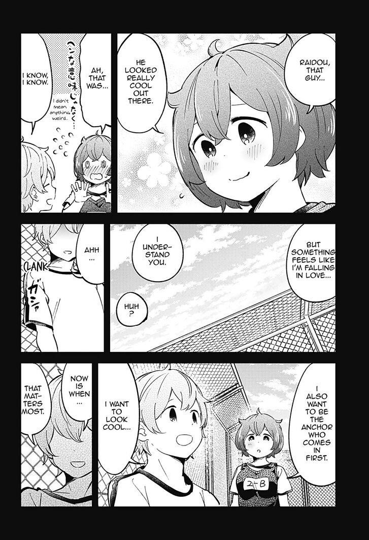 Aharen-San Wa Hakarenai Chapter 77 - Page 16
