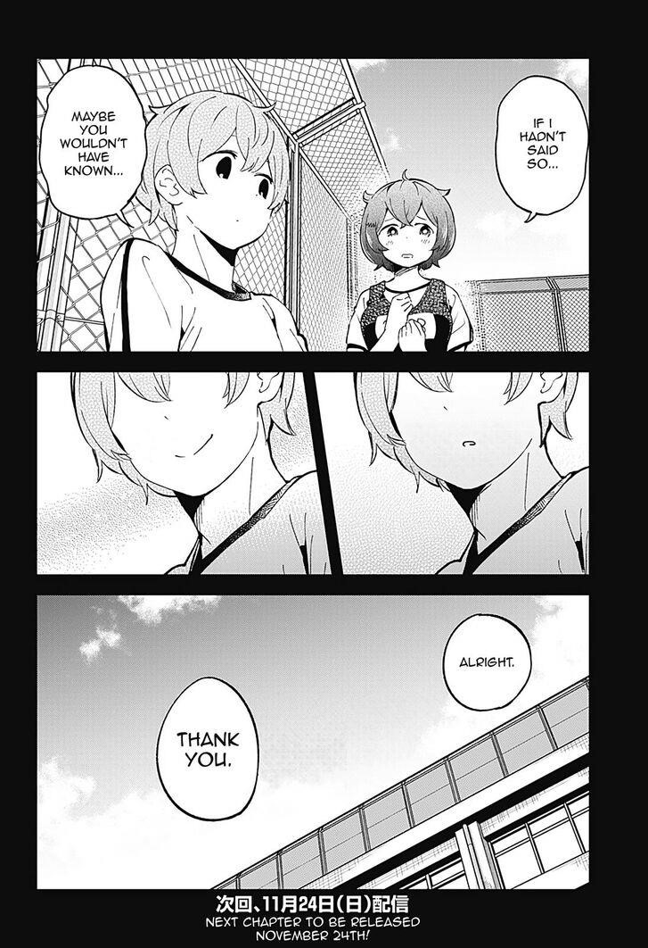 Aharen-San Wa Hakarenai Chapter 77 - Page 18