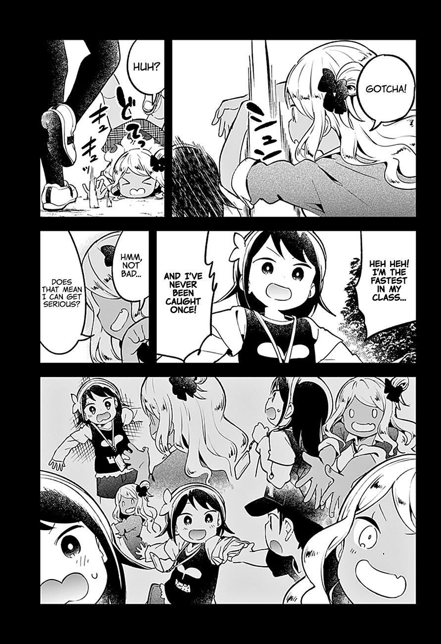 Aharen-San Wa Hakarenai Chapter 80 - Page 10