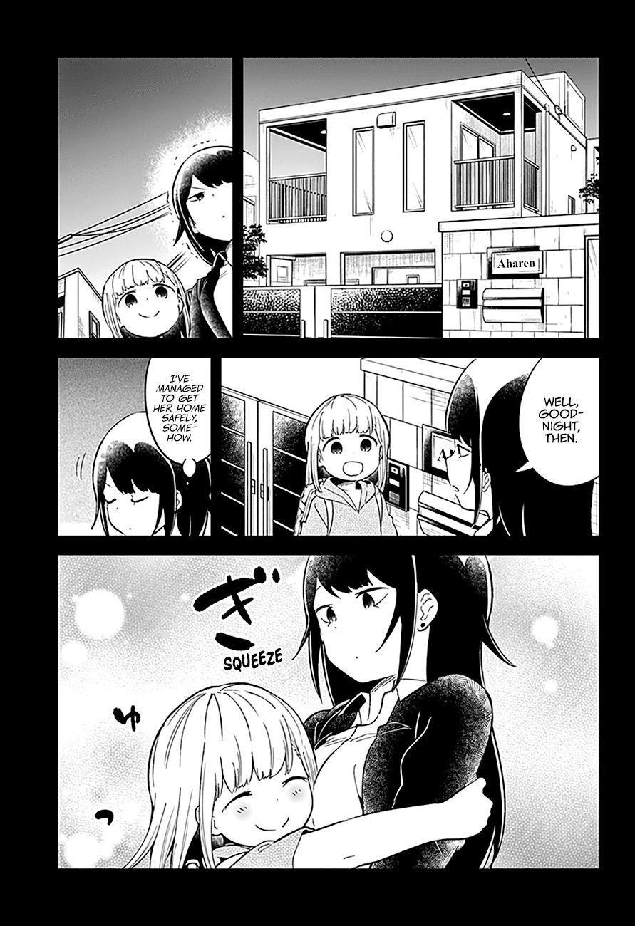 Aharen-San Wa Hakarenai Chapter 81 - Page 14