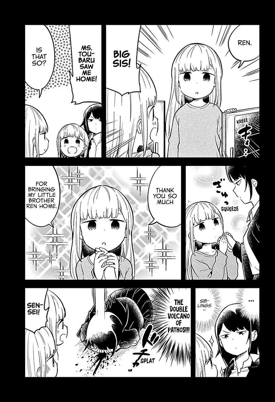 Aharen-San Wa Hakarenai Chapter 81 - Page 16