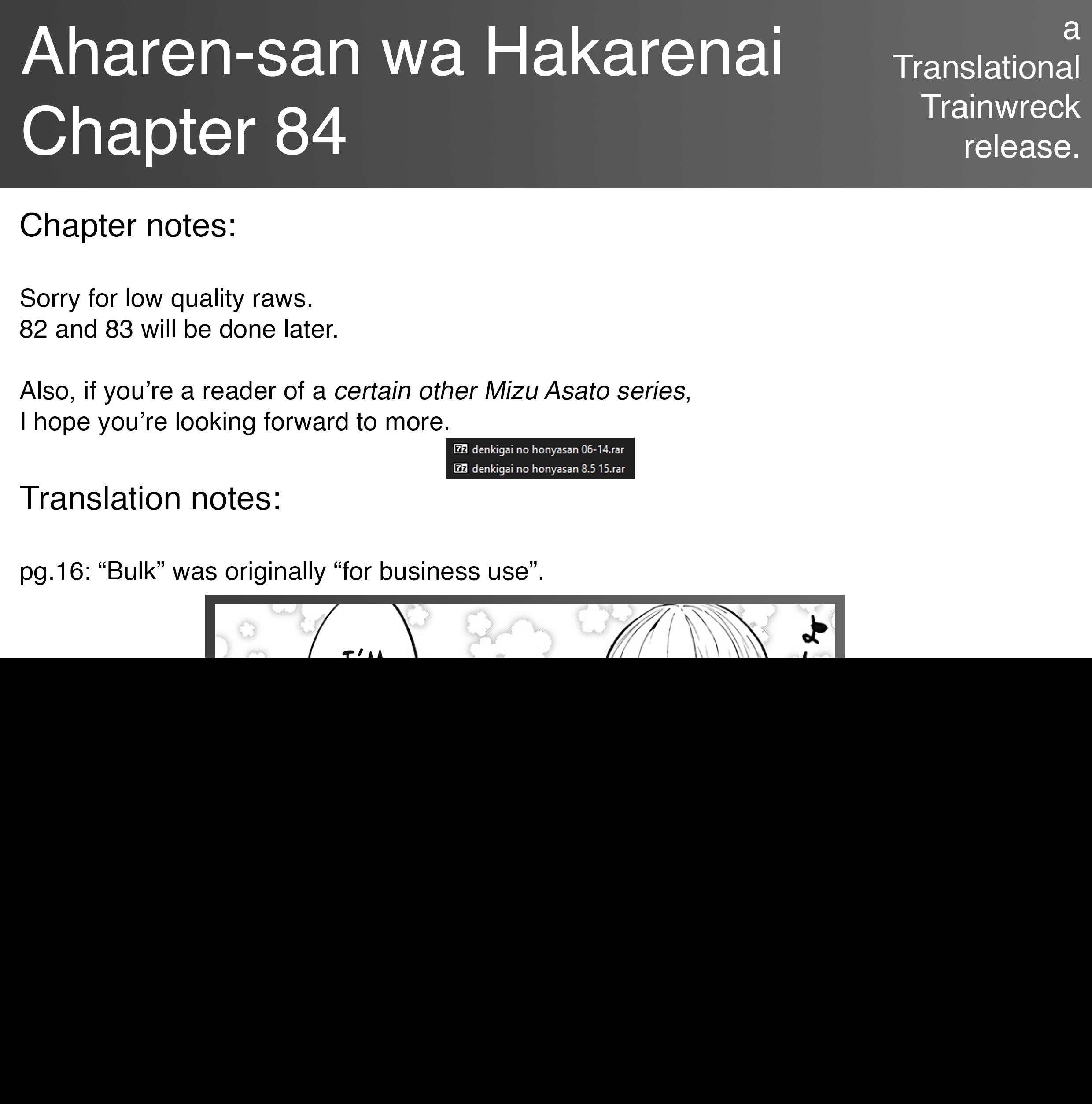 Aharen-San Wa Hakarenai Chapter 84 - Page 17