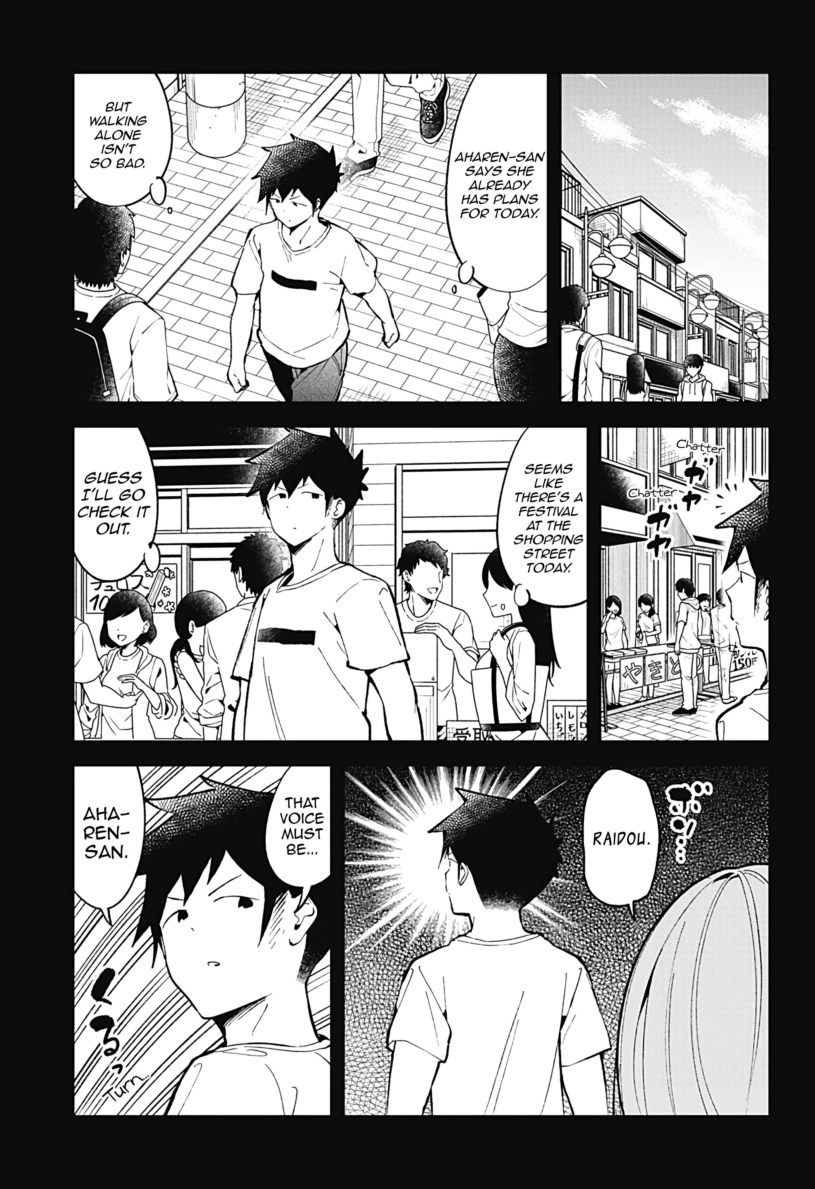 Aharen-San Wa Hakarenai Chapter 85 - Page 1