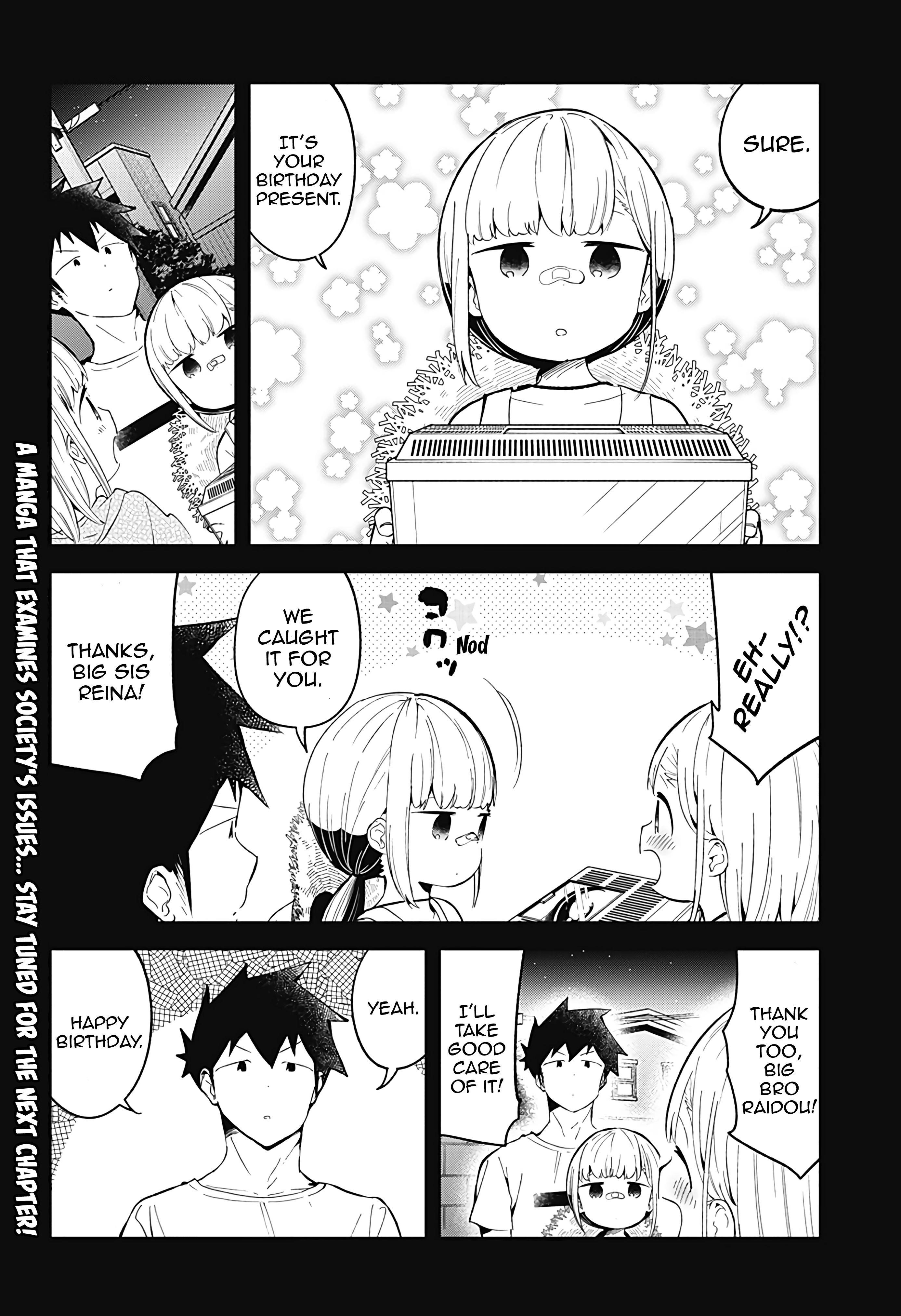 Aharen-San Wa Hakarenai Chapter 88 - Page 14