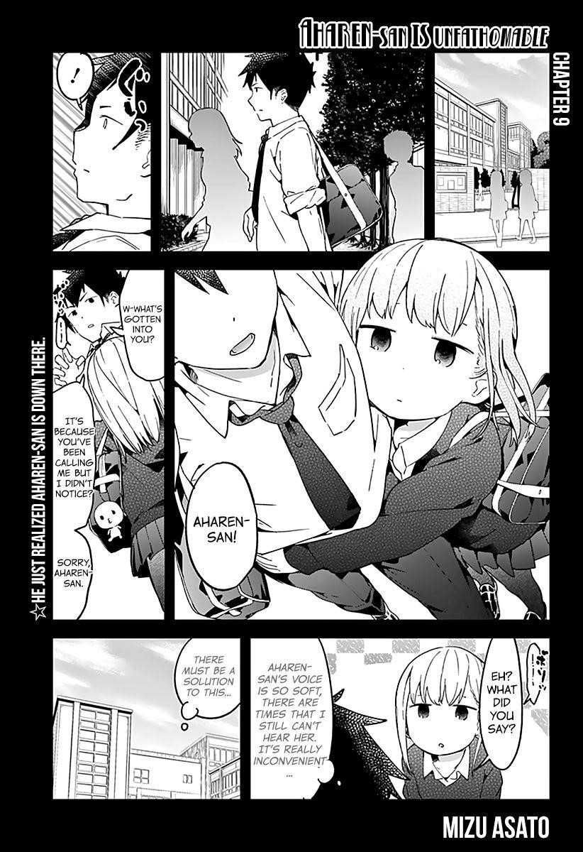 Aharen-San Wa Hakarenai Chapter 9 - Page 1