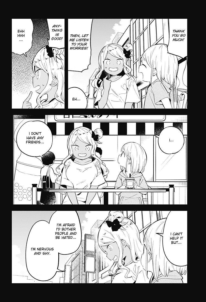Aharen-San Wa Hakarenai Chapter 91 - Page 12