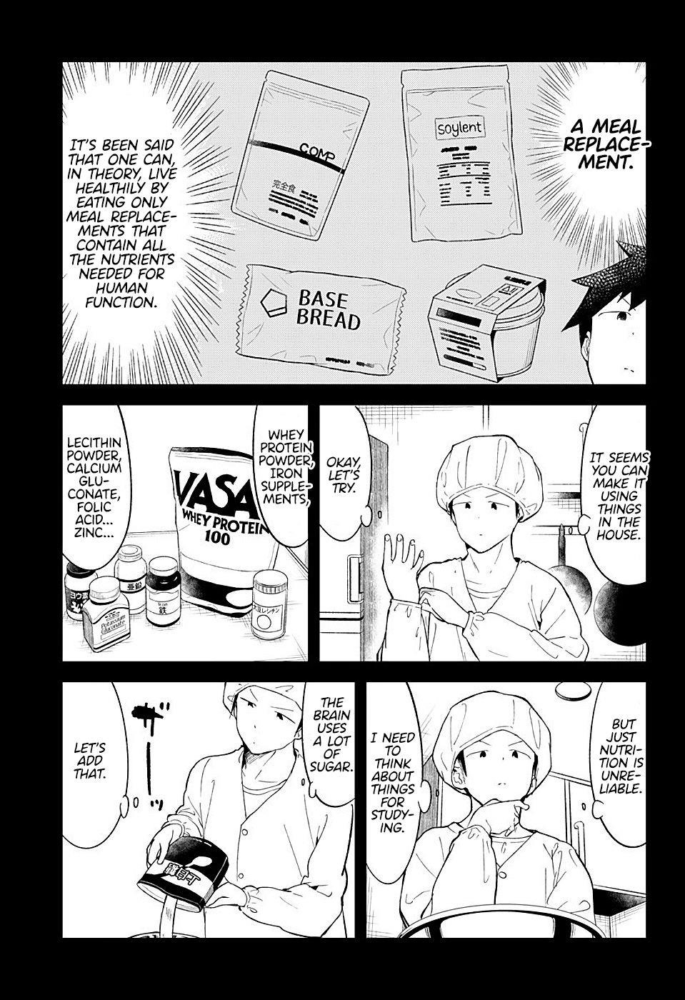 Aharen-San Wa Hakarenai Chapter 92 - Page 3