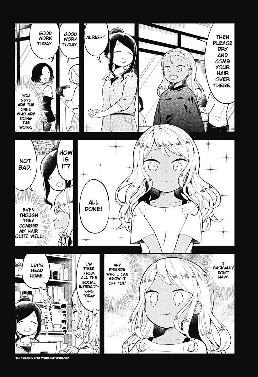 Aharen-San Wa Hakarenai Chapter 95 - Page 12
