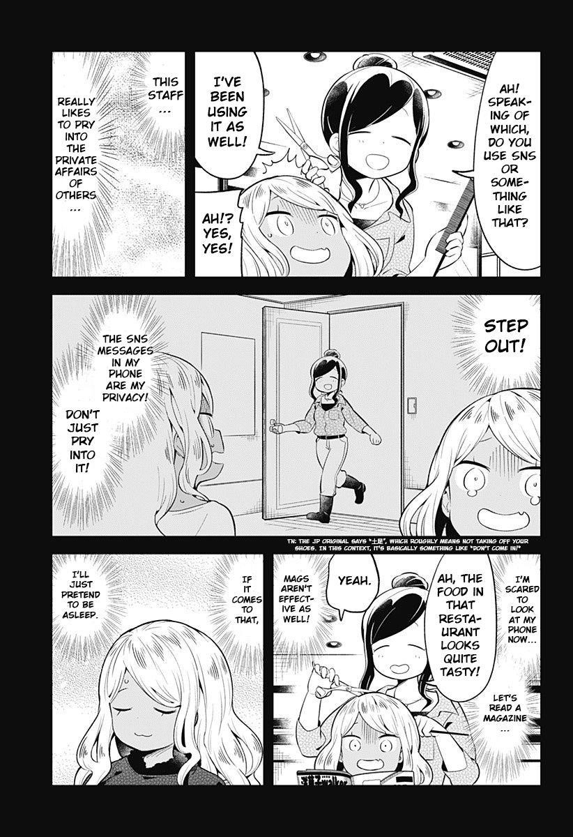 Aharen-San Wa Hakarenai Chapter 95 - Page 7