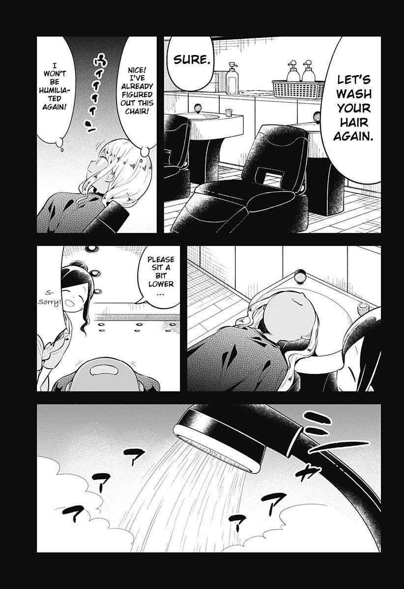 Aharen-San Wa Hakarenai Chapter 95 - Page 9