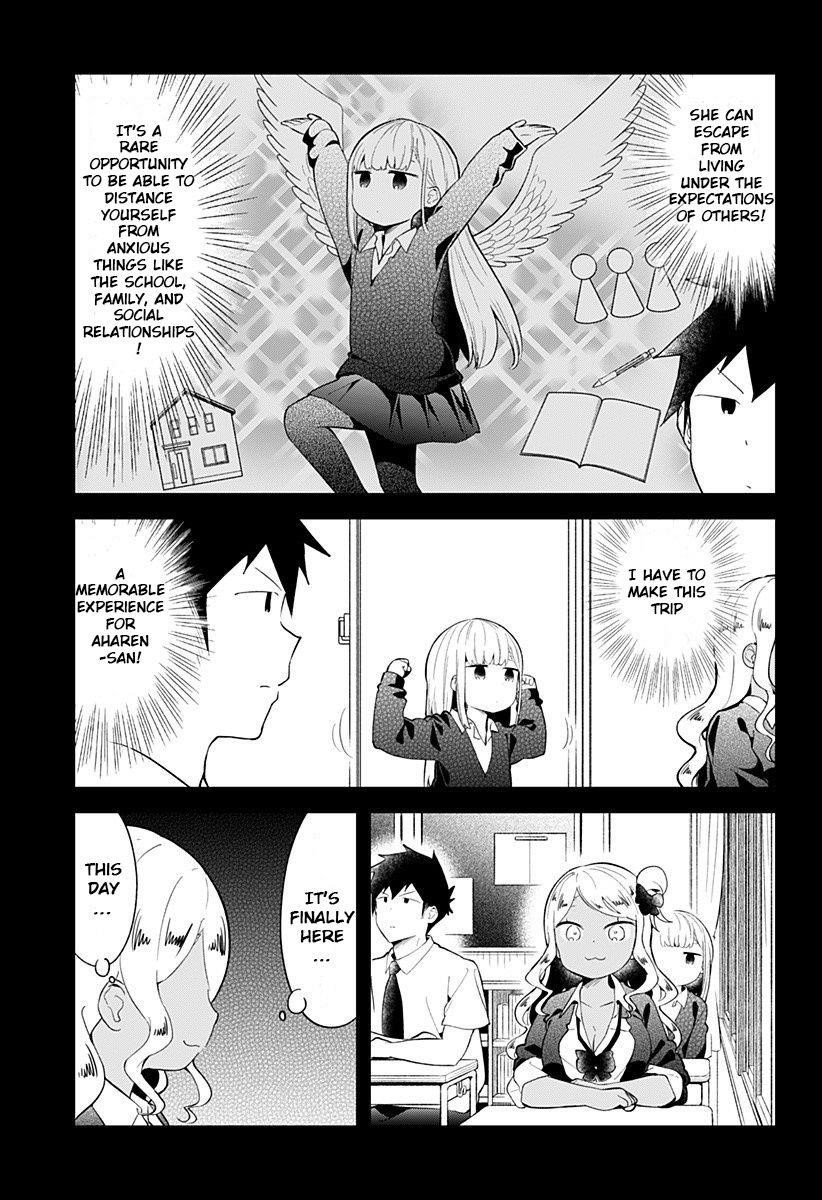 Aharen-San Wa Hakarenai Chapter 96 - Page 3
