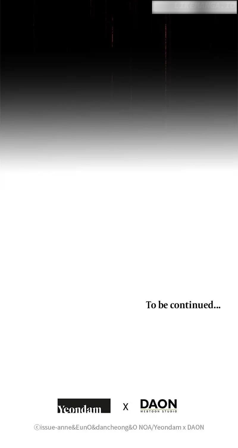 The Duke of Ashleyan’s Contractual Marriage Chapter 86 - Page 57