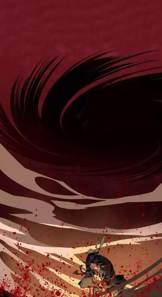 The Grandmaster of Demonic Cultivation Chapter 1 - Page 11