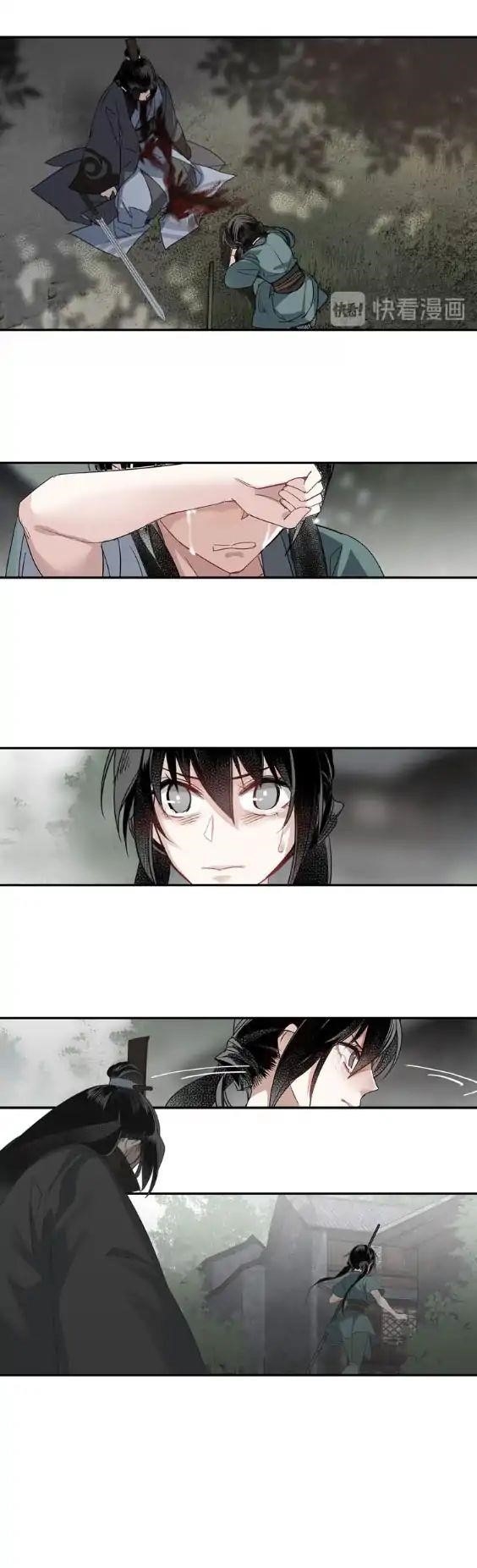 The Grandmaster of Demonic Cultivation Chapter 100 - Page 10