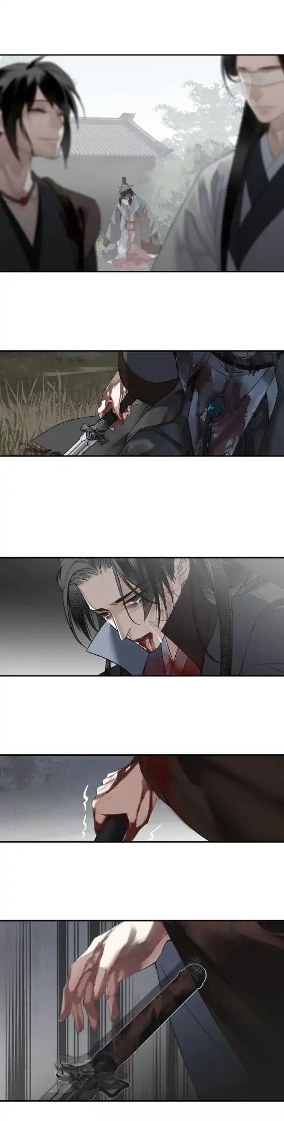 The Grandmaster of Demonic Cultivation Chapter 100 - Page 6