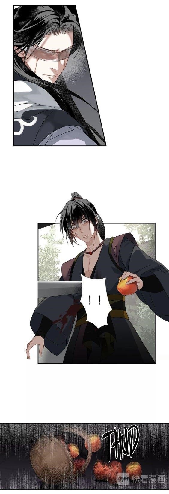 The Grandmaster of Demonic Cultivation Chapter 103 - Page 15