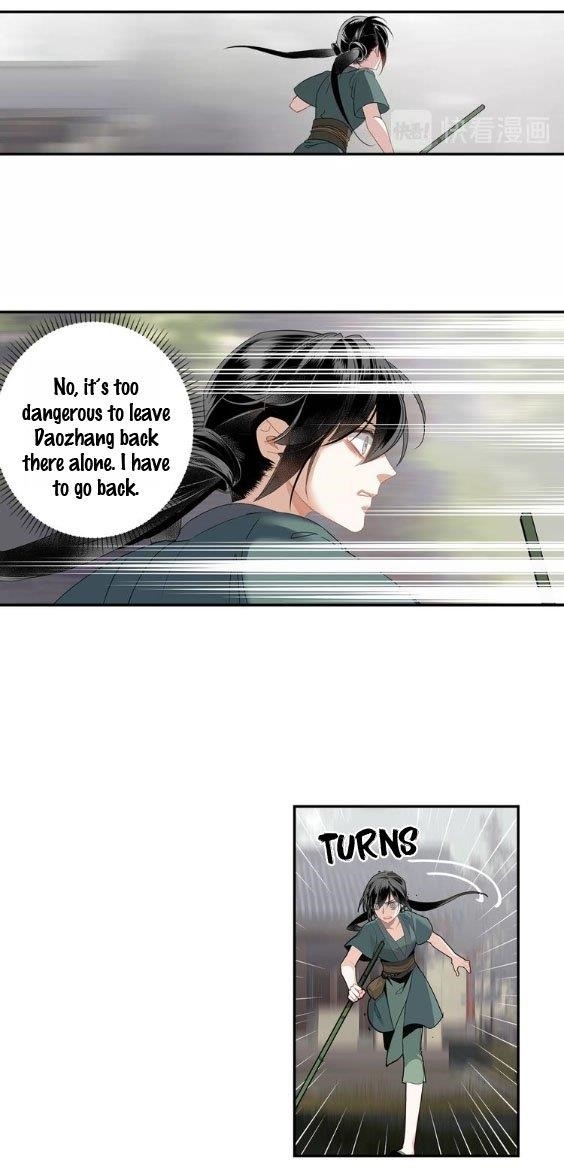 The Grandmaster of Demonic Cultivation Chapter 103 - Page 18