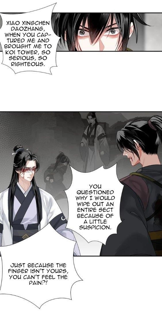 The Grandmaster of Demonic Cultivation Chapter 105 - Page 1