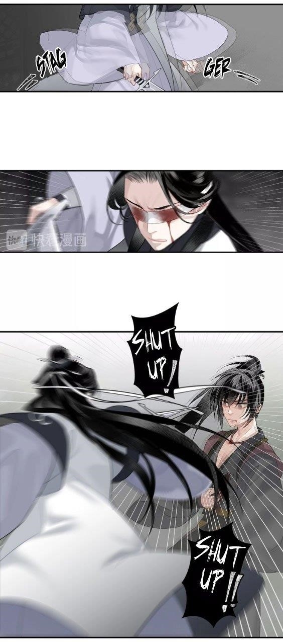 The Grandmaster of Demonic Cultivation Chapter 105 - Page 12