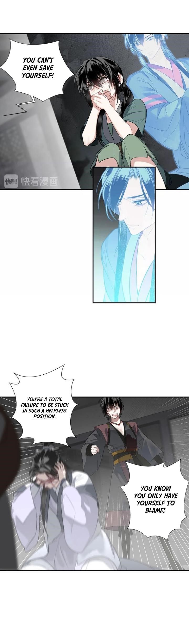 The Grandmaster of Demonic Cultivation Chapter 106 - Page 6