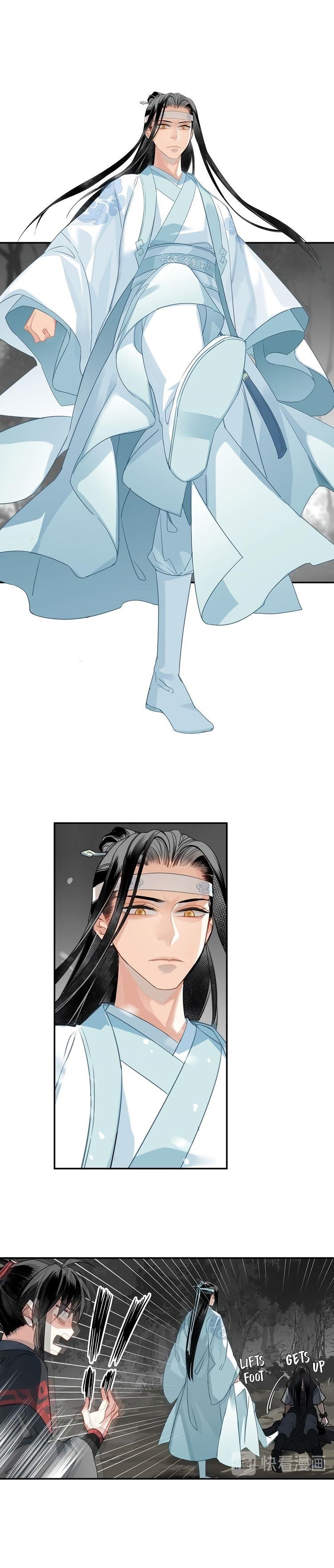 The Grandmaster of Demonic Cultivation Chapter 115 - Page 6