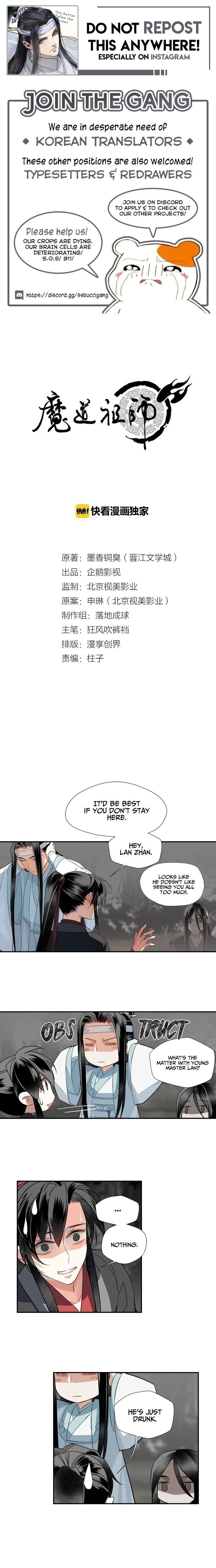 The Grandmaster of Demonic Cultivation Chapter 116 - Page 1