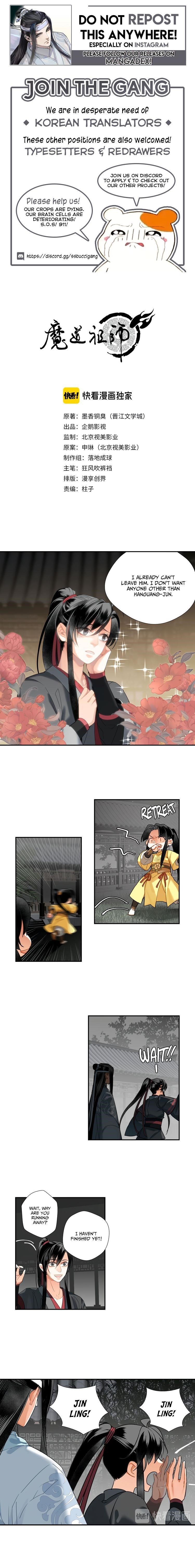 The Grandmaster of Demonic Cultivation Chapter 129 - Page 1