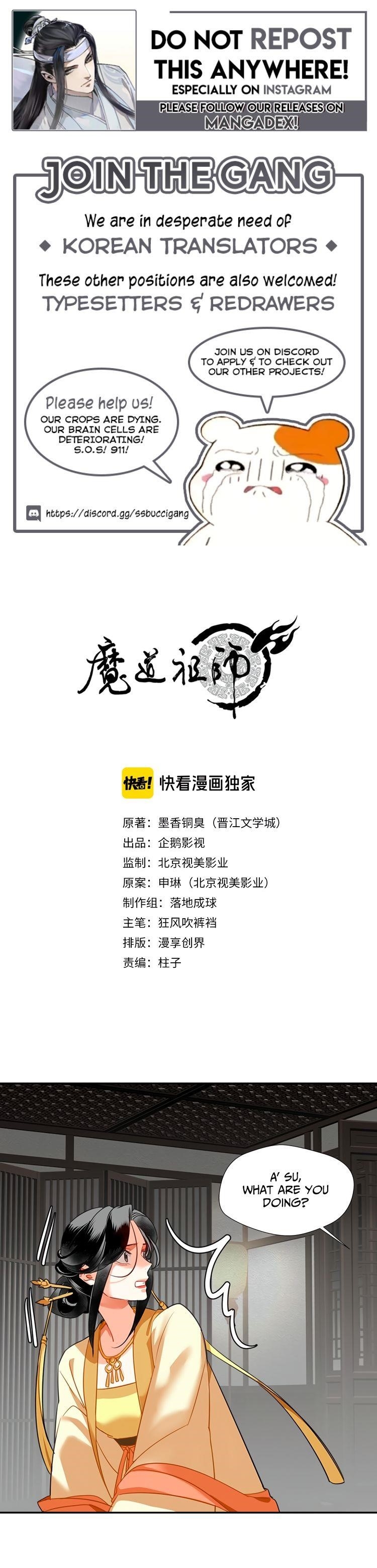 The Grandmaster of Demonic Cultivation Chapter 131 - Page 1