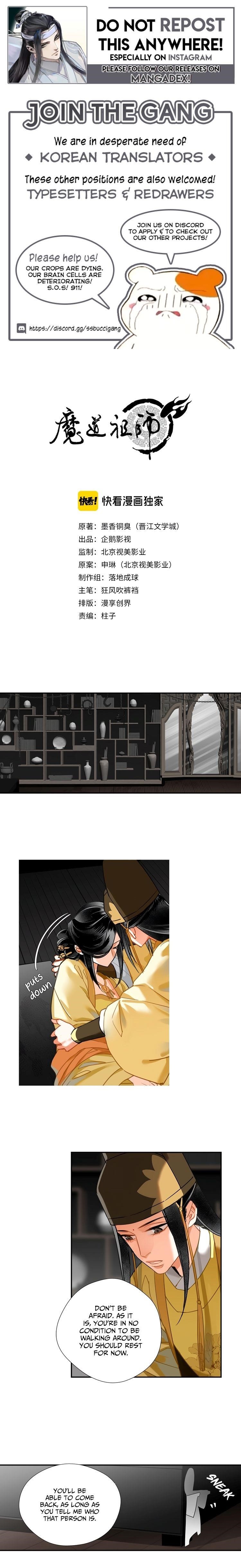 The Grandmaster of Demonic Cultivation Chapter 133 - Page 1