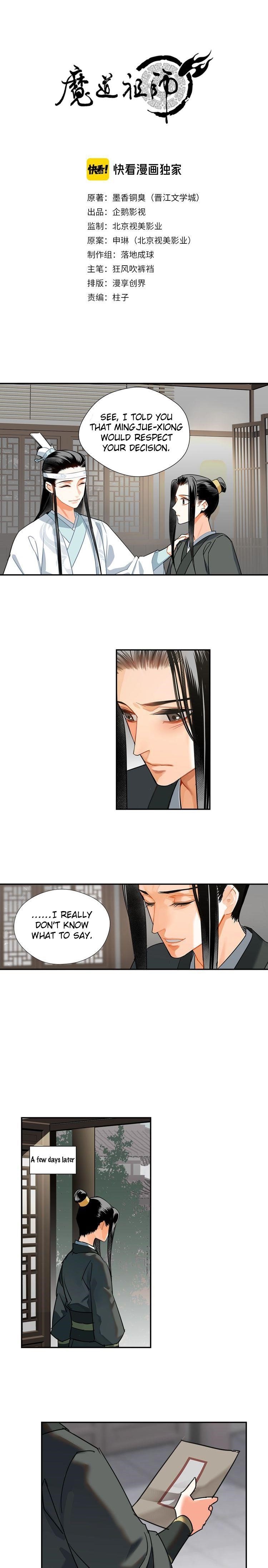 The Grandmaster of Demonic Cultivation Chapter 135 - Page 1