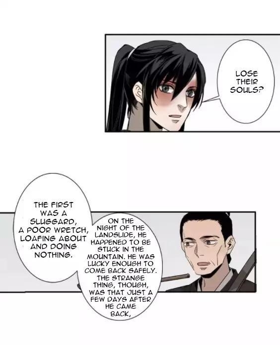 The Grandmaster of Demonic Cultivation Chapter 14 - Page 17